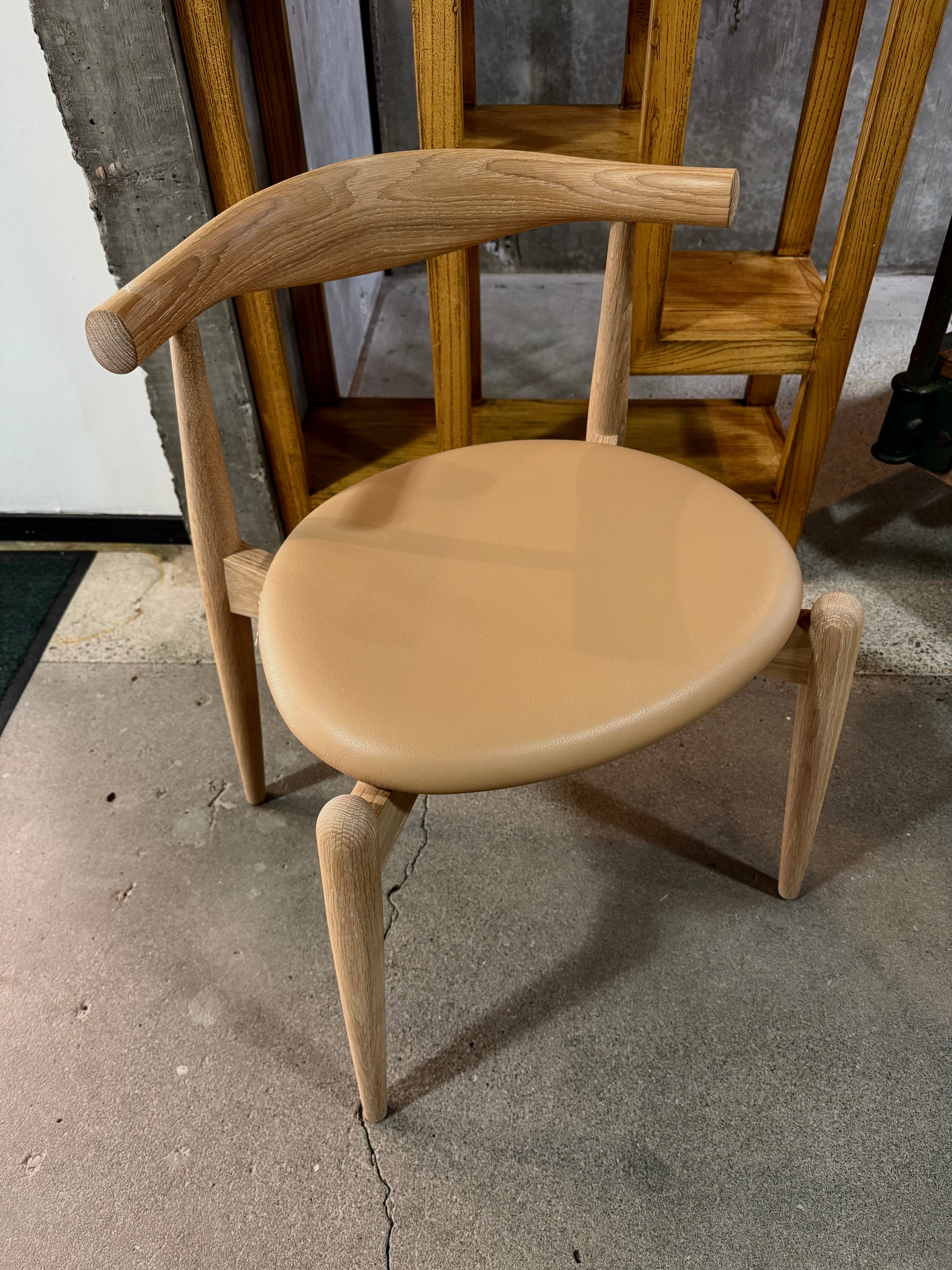 Elbow Chair
