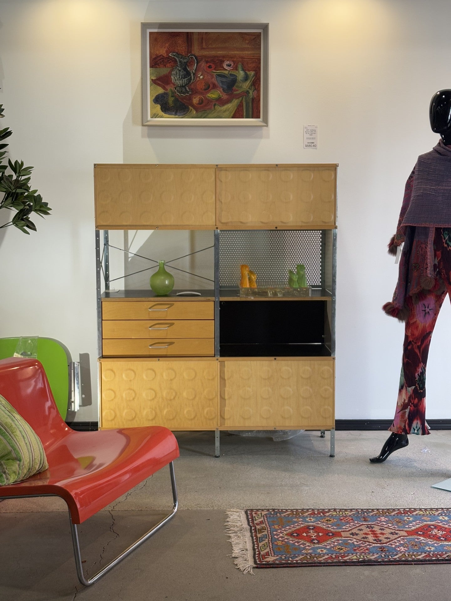 Eames & Kartell Vignette